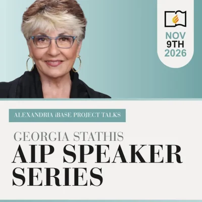 AIP Georgia