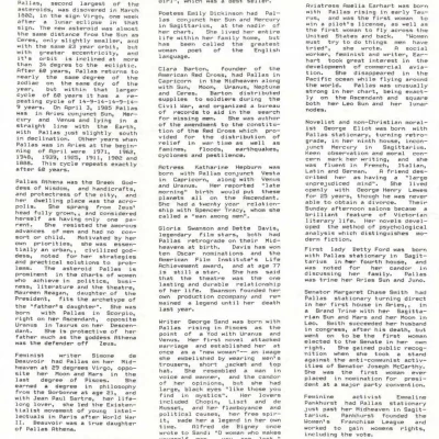 Pallas: Goddes of Wisdom, Statecraft (1986)